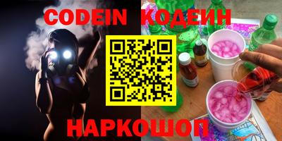 прущая мука Наро-Фоминск