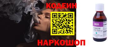 прущая мука Керчь