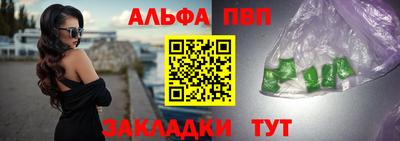 прущая мука Наро-Фоминск