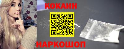 прущая мука Наро-Фоминск