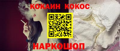 марки lsd Нарткала