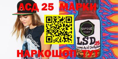 прущая мука Наро-Фоминск