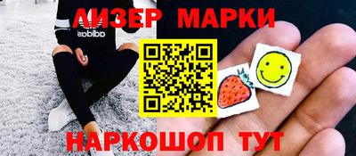 прущая мука Наро-Фоминск
