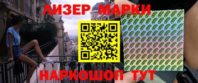 apvp Нальчик
