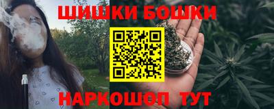 прущая мука Наро-Фоминск