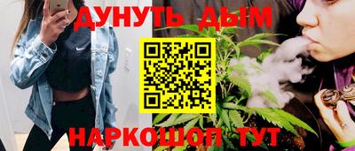 марки lsd Нарткала