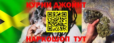 марки lsd Нарткала