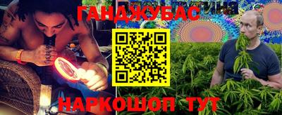 apvp Нальчик