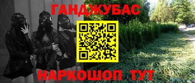 apvp Нальчик