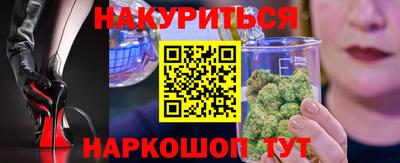 марки lsd Нарткала