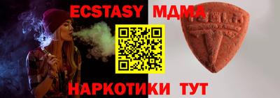 apvp Нальчик