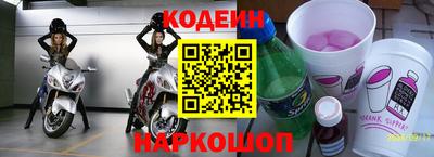 прущая мука Наро-Фоминск