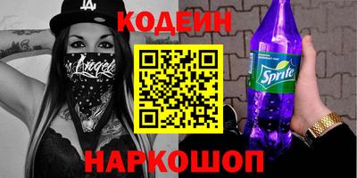 apvp Нальчик