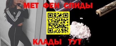 прущая мука Наро-Фоминск