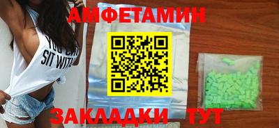 прущая мука Наро-Фоминск