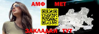 прущая мука Наро-Фоминск