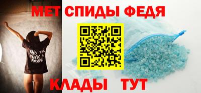 прущая мука Наро-Фоминск