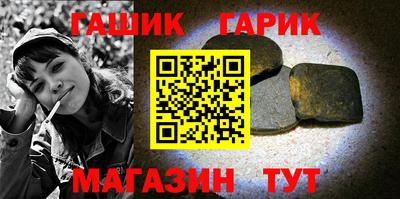 прущая мука Наро-Фоминск