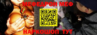 apvp Нальчик