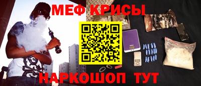 мдпв Кизилюрт