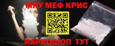 apvp Нальчик